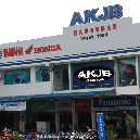 akjb sales services