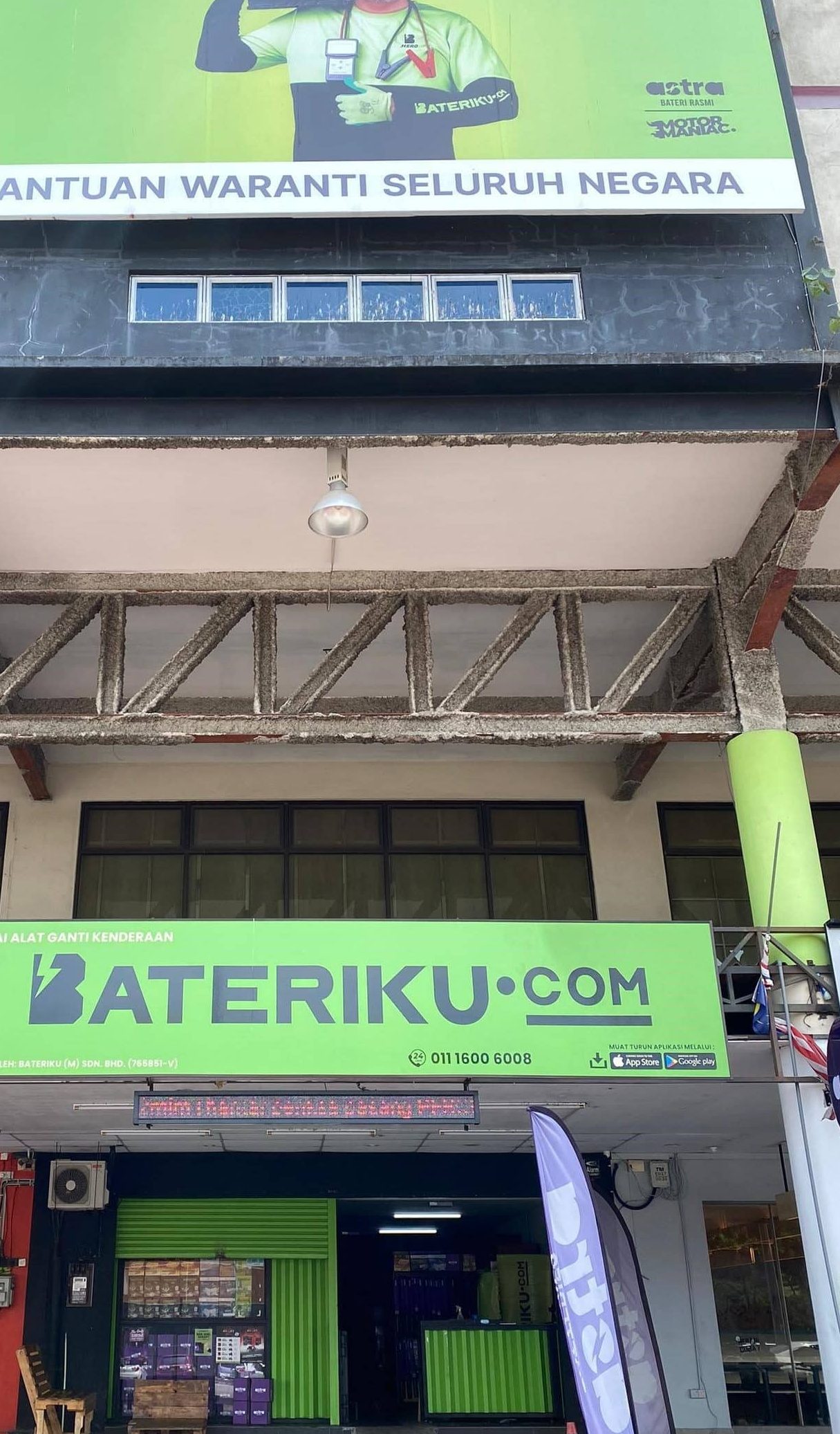 Bateriku Ulu Tiram (Johor Bahru) 1 bateriku ulu tiram johor bahru