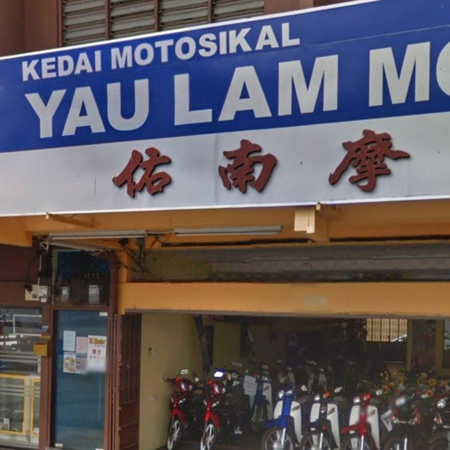 BENGKEL GOPENG MOTOR 1 bengkel gopeng motor
