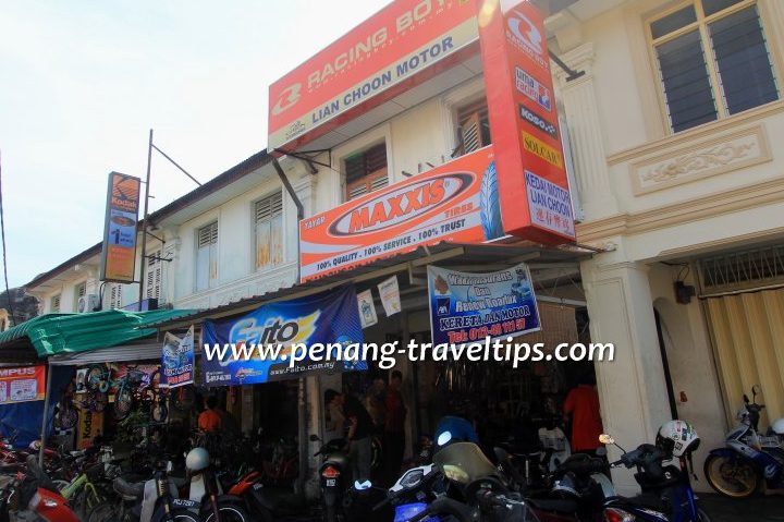 bengkel motosikal lian koo