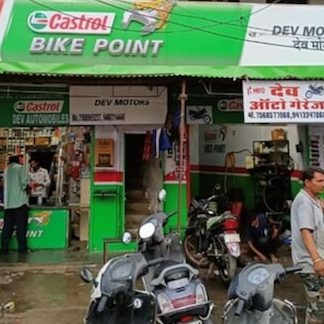 castrol bike point dt motor parts trading