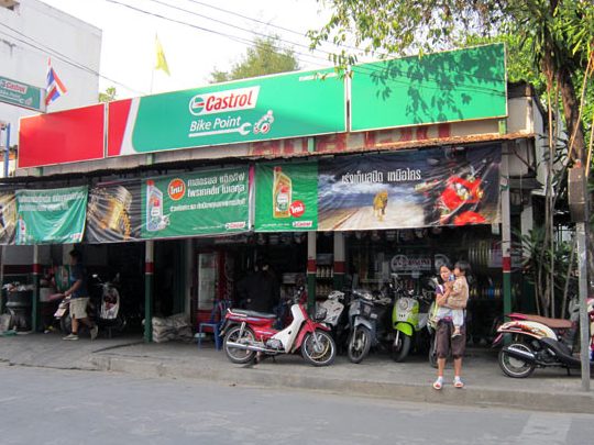 Castrol Bike Point - Koh Tick Hong 1 castrol bike point koh tick hong