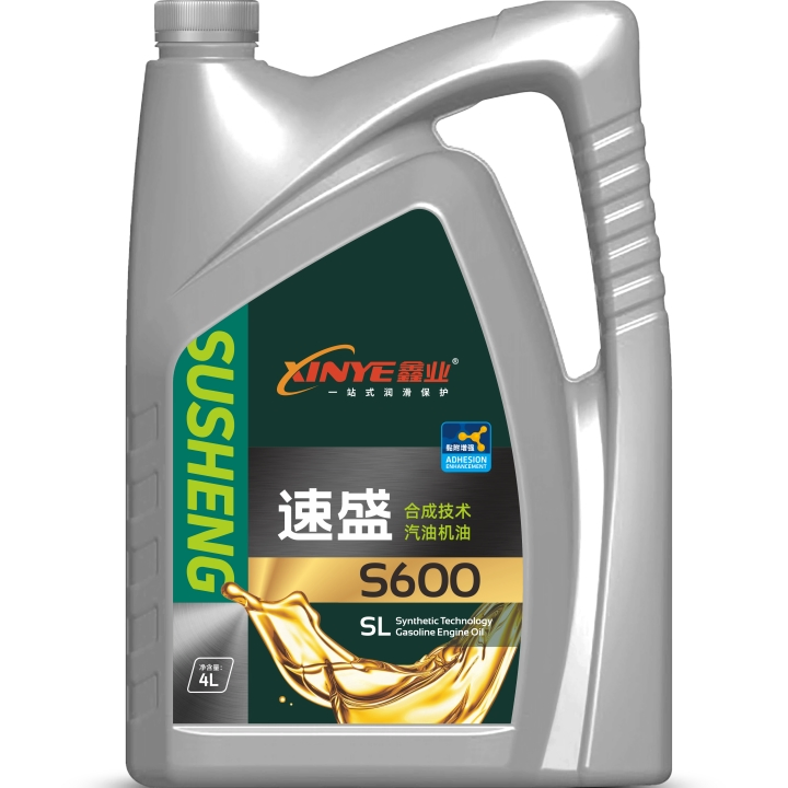 Cheng Xin Motorcycle #G.E.U.O.S Oil 1 cheng xin motorcycle g e u o s oil