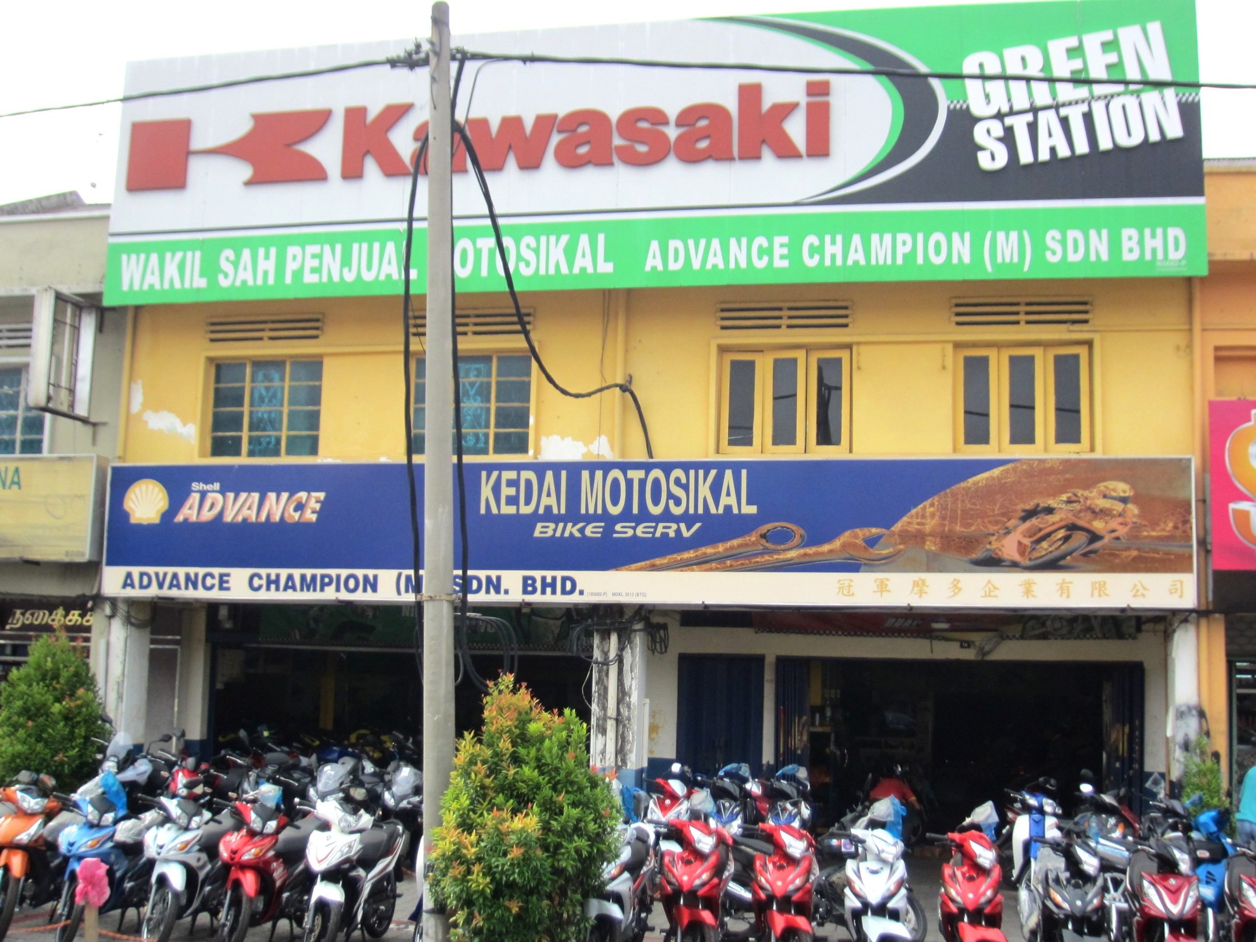 DashOil | Champion Motor Parts Sdn Bhd 1 dashoil champion motor parts sdn bhd scaled
