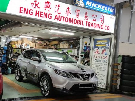 Eng Heng Motor 永興摩哆 1 eng heng motor e6b0b8e88888e691a9e59386