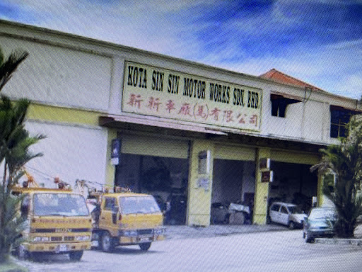 Kota Sin Sin Motor Works Sdn. Bhd.