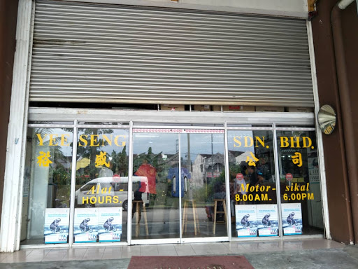 Yee Seng Trading Sdn. Bhd. Yee Seng Trading Sdn. Bhd.