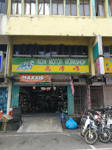 Kow Motor Workshop Kow Motor Workshop