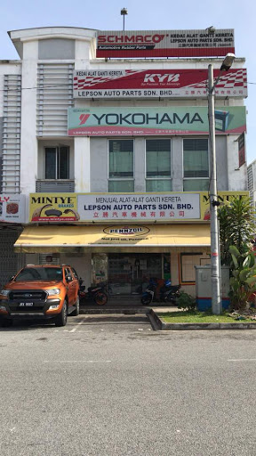 Lepson Auto Parts (Kulai) Sdn Bhd โข HQ Lepson Auto Parts (Kulai) Sdn Bhd โข HQ