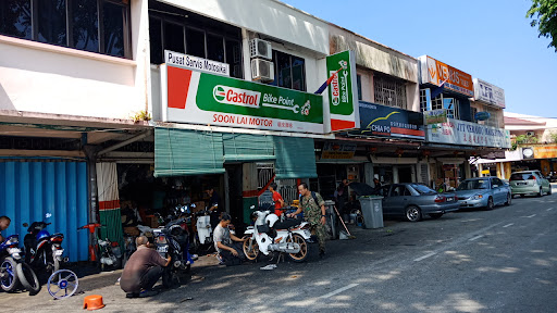 Soon Lai Motor Soon Lai Motor