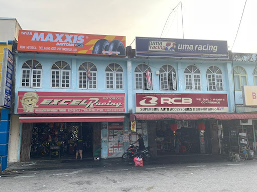 Superbike Auto Accessories