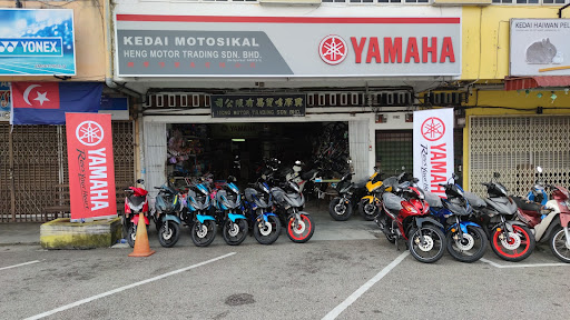 Heng Motor Trading Sdn. Bhd.