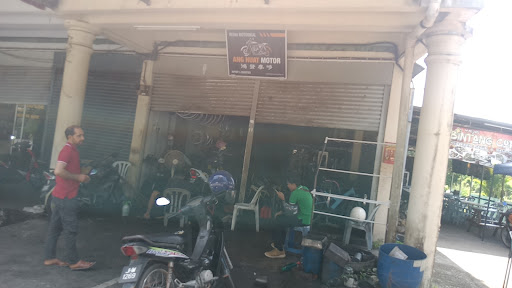 Ang Huat Motor Ang Huat Motor