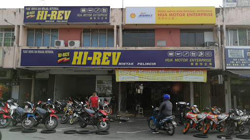 Hua Motor Enterprise