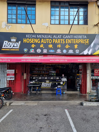 Hoseng Auto Parts Enterprise