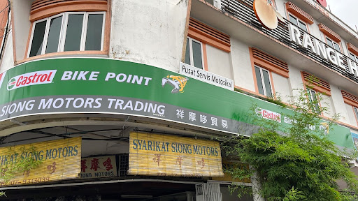 Castrol Bike Point - Siong Motors Trading Castrol Bike Point - Siong Motors Trading