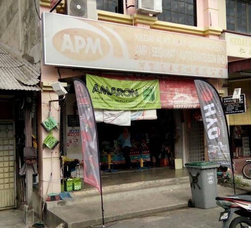 AMP(SEGAMAT)AUTO PARTS SDN BHD AMP(SEGAMAT)AUTO PARTS SDN BHD