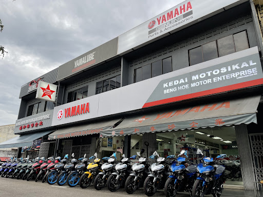 Seng Hoe Motor Enterprise Seng Hoe Motor Enterprise