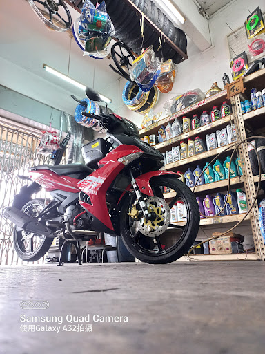 Kedai Motosikal Huat Lee Motor Kedai Motosikal Huat Lee Motor