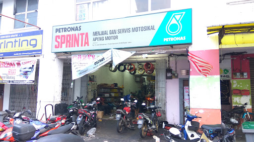 Apeng Motor