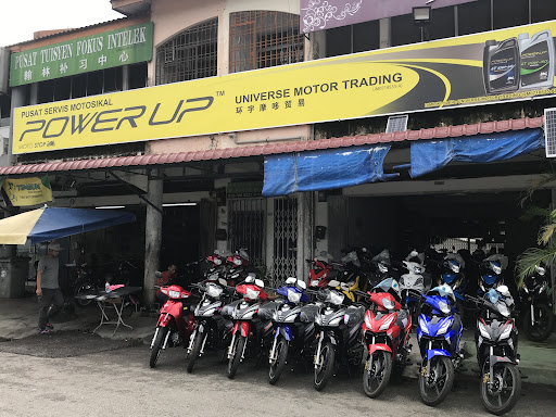 Universe Motor Trading Universe Motor Trading