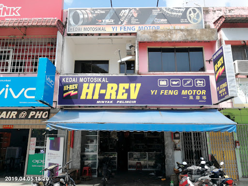 YI FENG MOTOR 一風摩哆 YI FENG MOTOR 一風摩哆