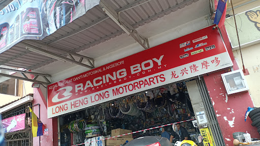 Long Heng Long Motorparts