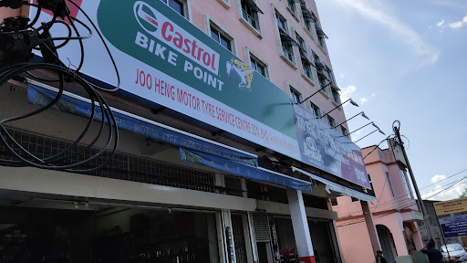 Joo Heng Motor Joo Heng Motor