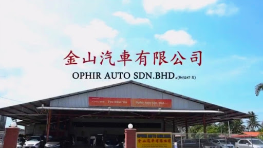 OPHIR AUTO SDN BHD
