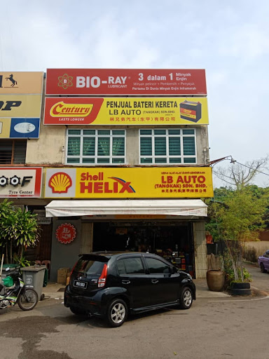 Shell Helix Service Centre | LB Auto (Tangkak) Sdn Bhd