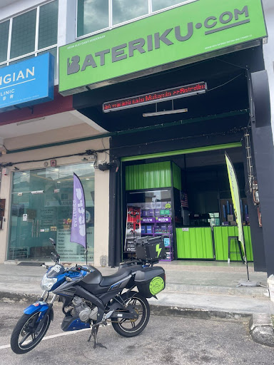 Bateriku Tangkak
