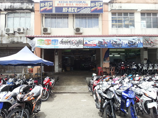 HEE HUA MOTOR (HQ) HEE HUA MOTOR (HQ)