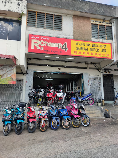 Lian Motor Ulu Tiram Lian Motor Ulu Tiram