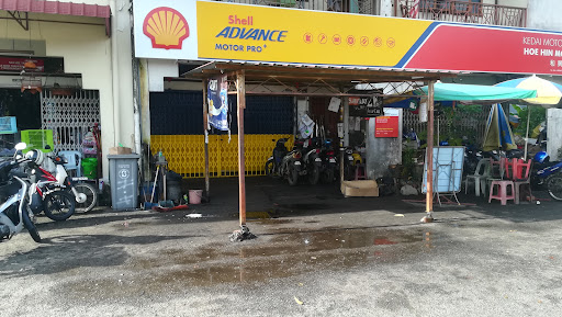 Hoe Hin Motor