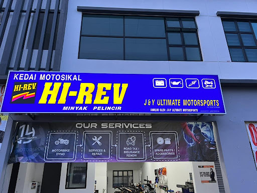 J&Y Ultimate Motorsports #UOS Oil J&Y Ultimate Motorsports #UOS Oil