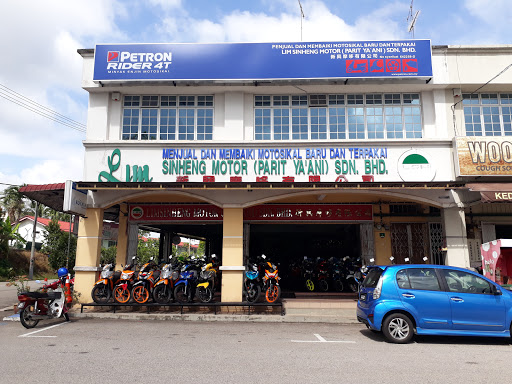 Lim Sinheng Motor Lim Sinheng Motor