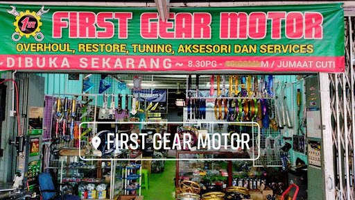 First Gear Motor #UOS Oil ๏ธ First Gear Motor #UOS Oil ๏ธ