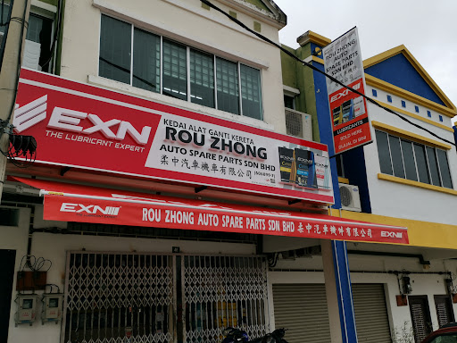 Rou Zhong Auto Spare Parts Sdn. Bhd. Rou Zhong Auto Spare Parts Sdn. Bhd.