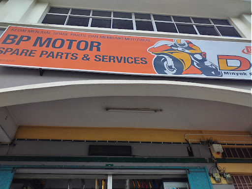 Bp Motor Spare Parts & Service Bp Motor Spare Parts & Service