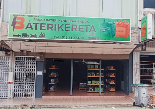 Baterikereta.com - Yong Peng