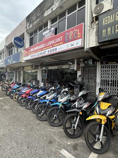 Kedai Lai Huat 来发摩哆 Kedai Lai Huat 来发摩哆
