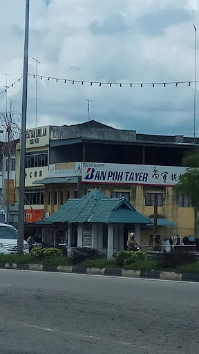 Kedai Tayar & Batery Ban Poh Kedai Tayar & Batery Ban Poh