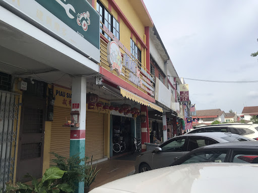 Castrol Bike Point - Keng Heng Motor