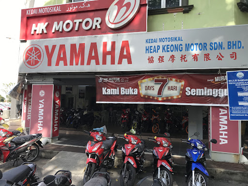 HK Motor Simpang Kuala HK Motor Simpang Kuala