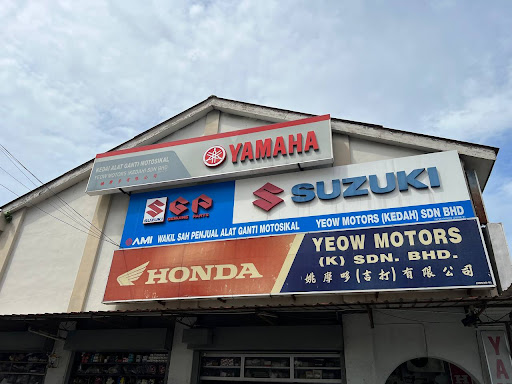 Yeow Motors (Kedah) Sdn Bhd