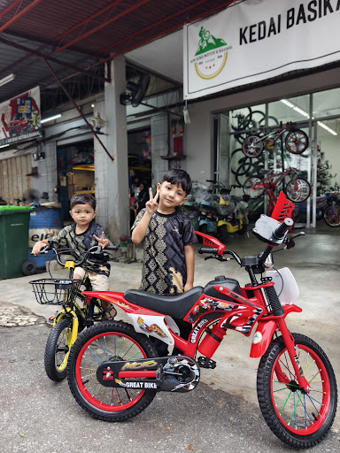 Kim Seng Motor and Basikal