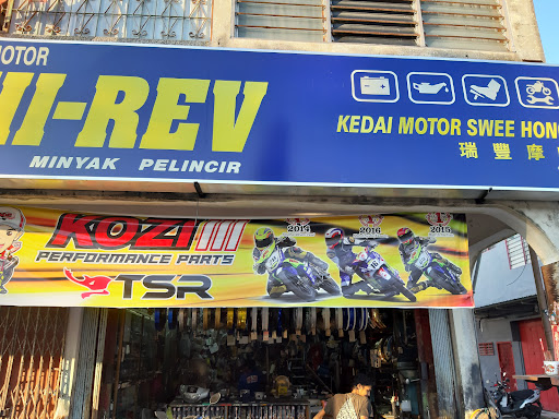 Kedai Motor Swee Hong Donia