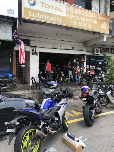 Poh Guan Motor Poh Guan Motor
