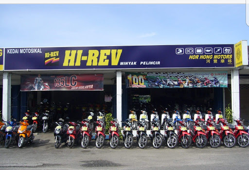 Hor Hong Motors 河豐摩哆