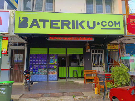 Bateriku Langkawi